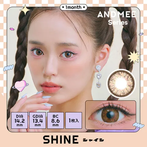ANGELCOLOR 앤드미먼슬리 1month 샤인(1박스 1개들이) 일본 컬러렌즈