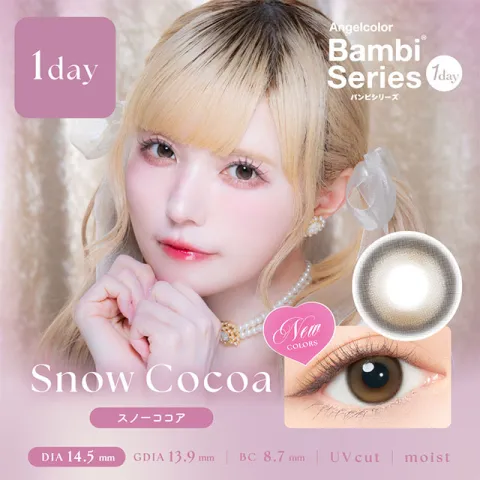 AngelColor BambiSeries1day 엔젤컬러 밤비시리즈 원데이 스노우코코아(1박스 10개들이) 일본 컬러렌즈