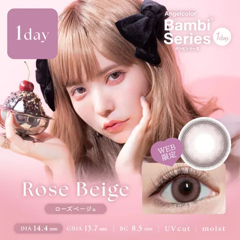 AngelColor BambiSeries1day 엔젤컬러 밤비시리즈 원데이 로즈베이지(1박스 10개들이) 일본 컬러렌즈