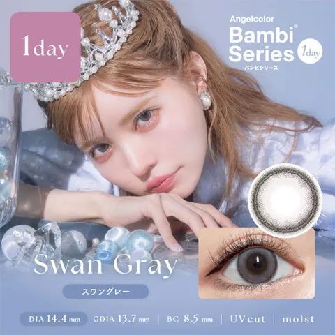 AngelColor BambiSeries1day 엔젤컬러 밤비시리즈 원데이 스완그레이(1박스 10개들이) 일본 컬러렌즈