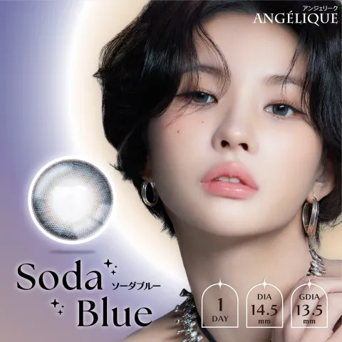 ANGELIQUE 안젤리크 1Day 소다블루(1박스 10개들이) - ANGELIQUE 일본 컬러렌즈