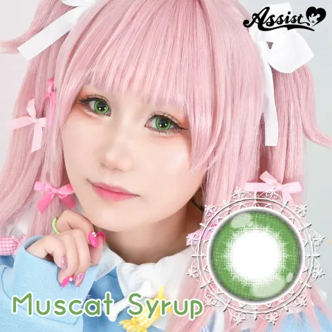 Assist ChouChou 어시스트슈슈 팝필라시럽원데이 1day 15 머스캣시럽(1박스 6개들이) (ASSIST CHOUCHOU) 그린 컬러렌즈