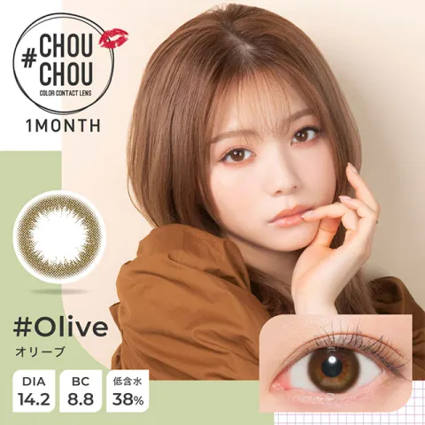 #CHOUCHOU 츄츄먼슬리 올리브(1박스 1개들이) - CHOUCHOU 일본 컬러렌즈
