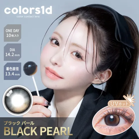 COLORS 컬러즈 원데이 1DAY 블랙펄(1박스 10개들이) (COLORS) 다색 컬러렌즈