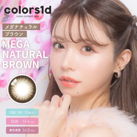 COLORS 컬러즈 원데이 1DAY 메가내추럴브라운(1박스 10개들이) - COLORS 일본 컬러렌즈