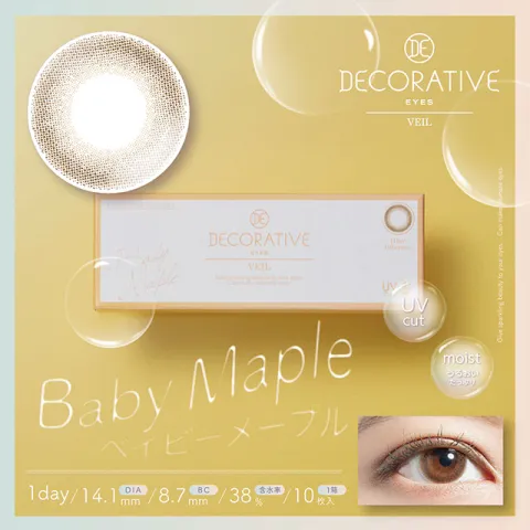 Decorative Eyes 데코라티브아이즈베일 1day 베이비메이플(1박스 10개들이) 일본 컬러렌즈