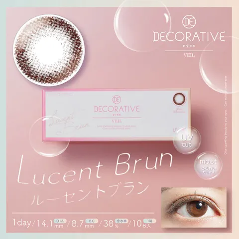 Decorative Eyes 데코라티브아이즈베일 1day 루센트브란(1박스 10개들이) 일본 컬러렌즈