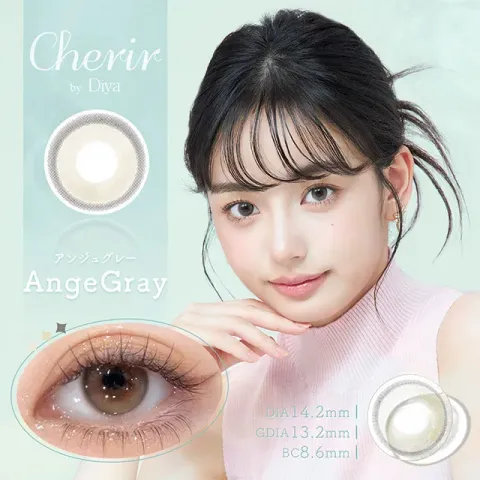 Diya 다이아 Cherir by Diya 2week 앤쥬그레이(1박스 6개들이) 일본 컬러렌즈