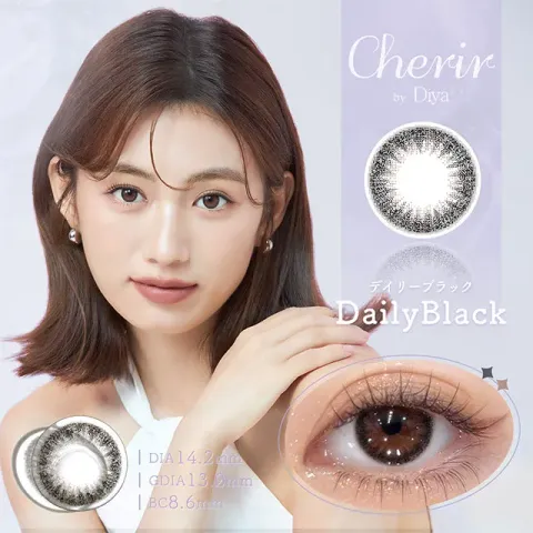 Diya 다이아 Cherir by Diya 2week 데일리블랙(1박스 6개들이) 일본 컬러렌즈