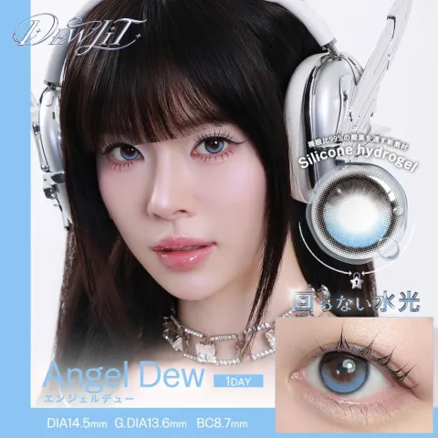 Dewlit 듀릿 실리콘하이드로겔 1day 엔젤듀(1박스 10개들이) (Dewlit) 블루 컬러렌즈
