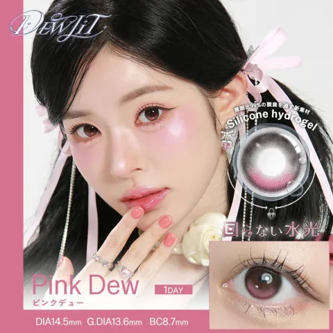 Dewlit 듀릿 실리콘하이드로겔 1day 핑크듀(1박스 10개들이) (Dewlit) 핑크 컬러렌즈