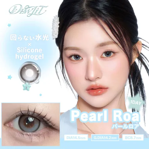 Dewlit 듀릿 실리콘하이드로겔 1day 펄로아(1박스 10개들이) 일본 컬러렌즈