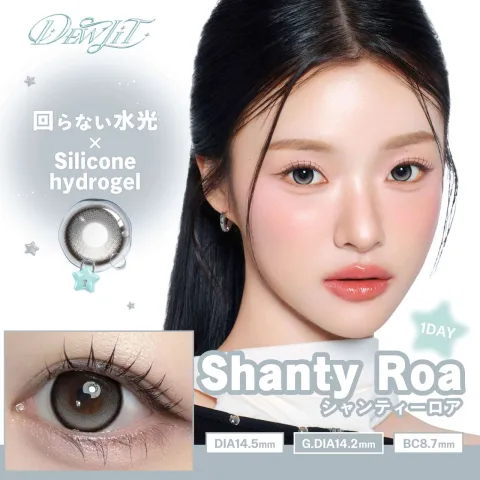 Dewlit 듀릿 실리콘하이드로겔 1day 샨티로아(1박스 10개들이) 일본 컬러렌즈