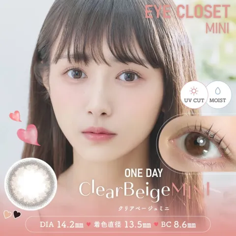 Eye Closet 아이클로젯 원데이 14,2mm 클리어베이지미니(1박스 10개들이) 일본 컬러렌즈