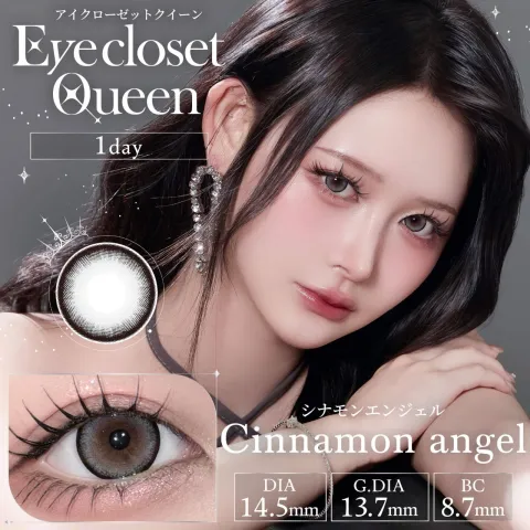 Eye Closet 아이클로젯 퀸 1day 14.5mm 시나몬엔젤(1박스 10개들이) 일본 컬러렌즈