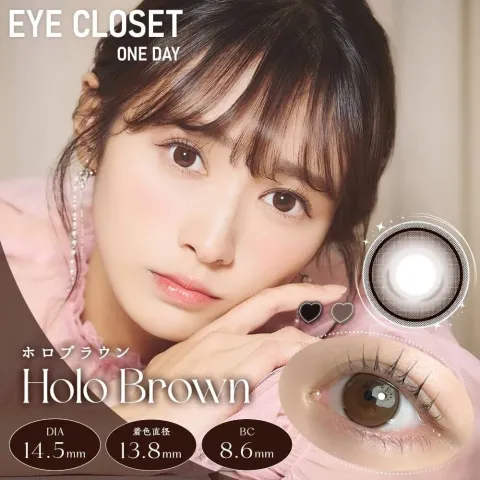 Eye Closet 아이클로젯 원데이 14.5mm 홀로브라운(1박스 10개들이) 일본 컬러렌즈