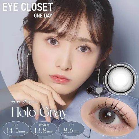 Eye Closet 아이클로젯 원데이 14.5mm 홀로그레이(1박스 10개들이) 일본 컬러렌즈