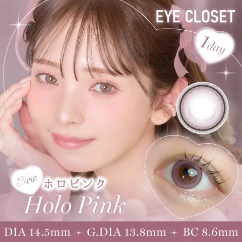 Eye Closet 아이클로젯 원데이 14.5mm 홀로핑크(1박스 10개들이) 일본 컬러렌즈