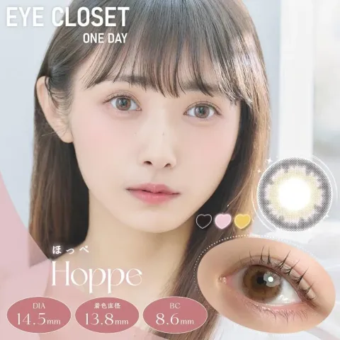 Eye Closet 아이클로젯 원데이 14.5mm 홋페(1박스 10개들이) 일본 컬러렌즈