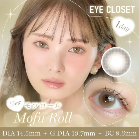 Eye Closet 아이클로젯 원데이 14.5mm 모후롤(1박스 10개들이) 일본 컬러렌즈