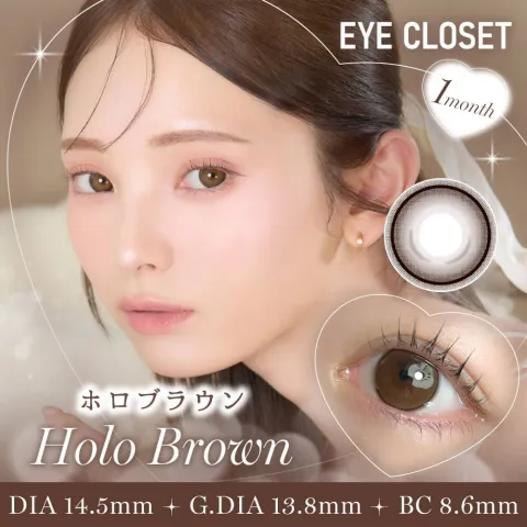 Eye Closet 아이클로젯 먼슬리 14,5mm 홀로브라운(1박스 2개들이) 일본 컬러렌즈