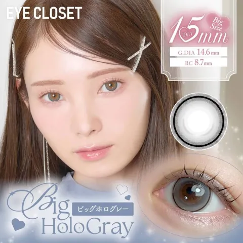 Eye Closet 아이클로젯 원데이 Big시리즈 빅홀로그레이(1박스 10개들이) 일본 컬러렌즈