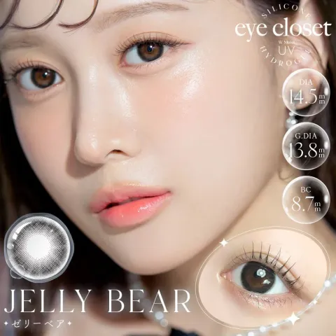 Eye Closet 아이클로젯 실리콘하이드로겔 원먼스 젤리베어(1박스 2개들이) 일본 컬러렌즈