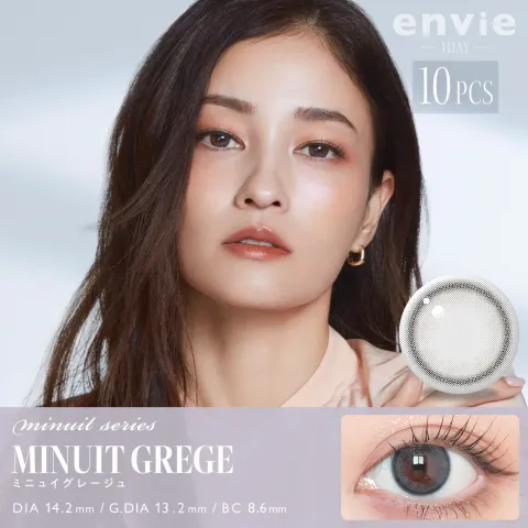 envie 엔비 원데이 미뉴이그레쥬(1박스 10개들이) - ENVIE 일본 컬러렌즈