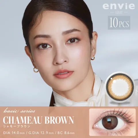 envie 엔비 원데이 샤모브라운(1박스 10개들이) - ENVIE 일본 컬러렌즈