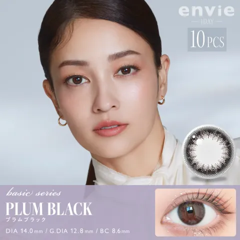 envie 엔비 원데이 플럼블랙(1박스 10개들이) - ENVIE 일본 컬러렌즈