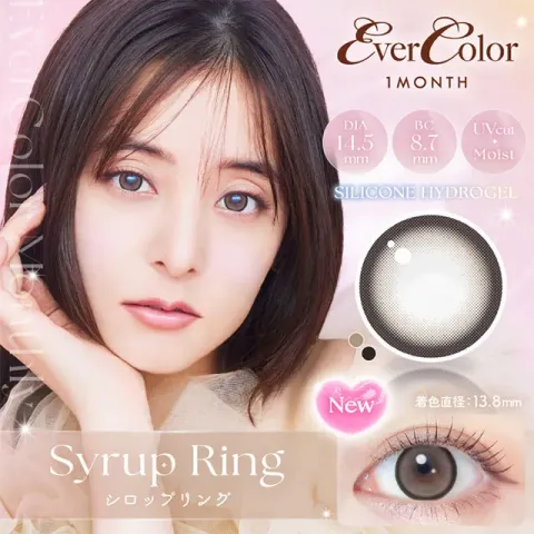 EVERCOLOR 에버컬러 1month 시럽링(1박스 2개들이) 일본 컬러렌즈