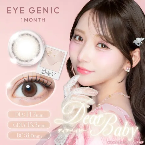 EYEGENIC by EverColor 아이제닉 by 에버컬러 디어베이비(1박스 1개들이) 일본 컬러렌즈