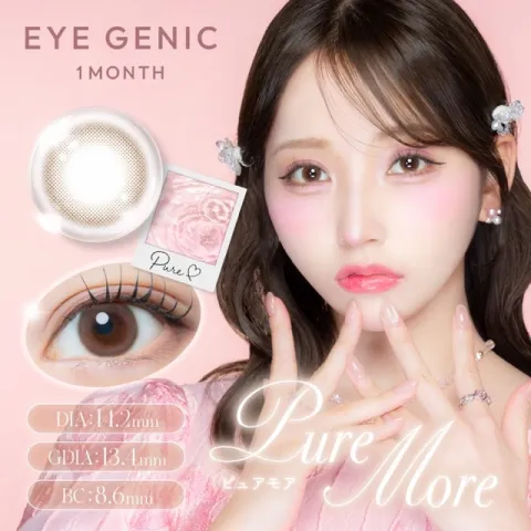 EYEGENIC by EverColor 아이제닉 by 에버컬러 퓨어모어(1박스 1개들이) 일본 컬러렌즈