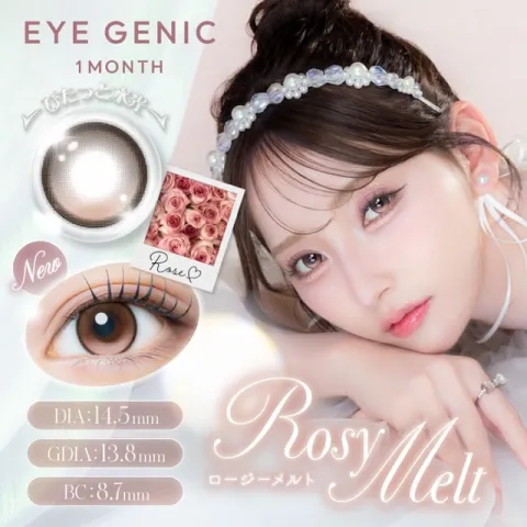 EYEGENIC by EverColor 아이제닉 by 에버컬러 로지멜트(1박스 1개들이) 일본 컬러렌즈