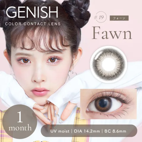 [무도수]GENISH 1month UV #19 폰(1박스 2개들이) 일본 컬러렌즈