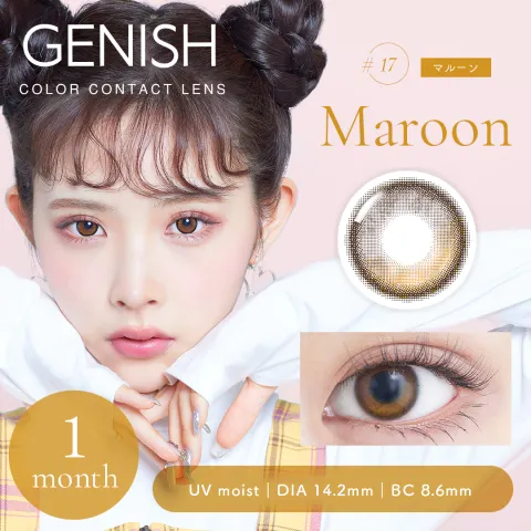 [무도수]GENISH 1month UV #17 마룬(1박스 2개들이) 일본 컬러렌즈