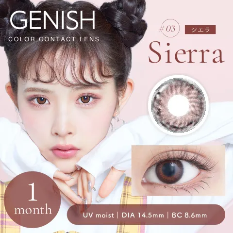 [무도수]GENISH 1month UV #03 시에라(1박스 2개들이) 일본 컬러렌즈