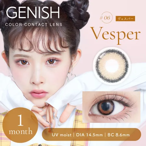 [무도수]GENISH 1month UV #06 베스퍼(1박스 2개들이) 일본 컬러렌즈