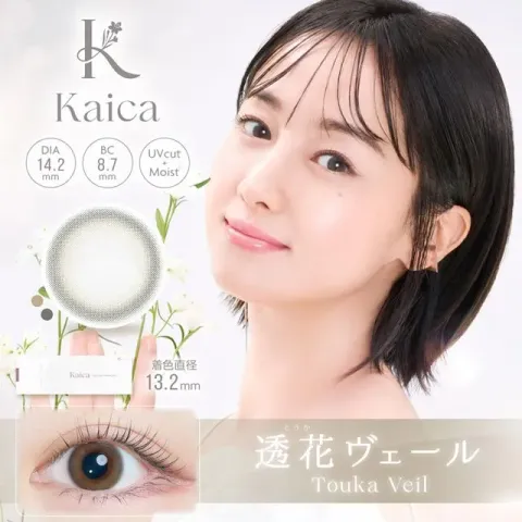 Kaica 카이카 1day 토우카베일(1박스 10개들이) 일본 컬러렌즈