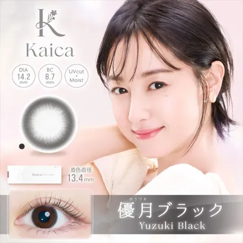 Kaica 카이카 1day 유우즈키블랙(1박스 10개들이) (Kaica) 블랙 컬러렌즈