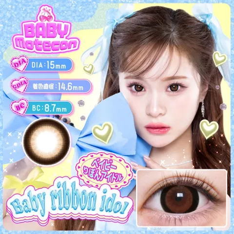 BABY MOTECON 1MONTH 베이비리본아이돌(1박스 2개들이) 일본 컬러렌즈