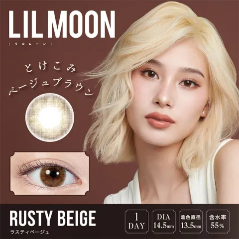 LILMOON 릴문 1day 러스티베이지(1박스 10개들이) 일본 컬러렌즈