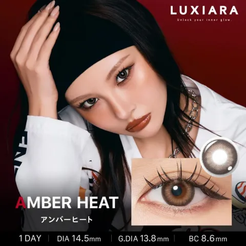 LUXIARA 1day 앰버히트(1박스 10개들이) - LUXIARA 일본 컬러렌즈