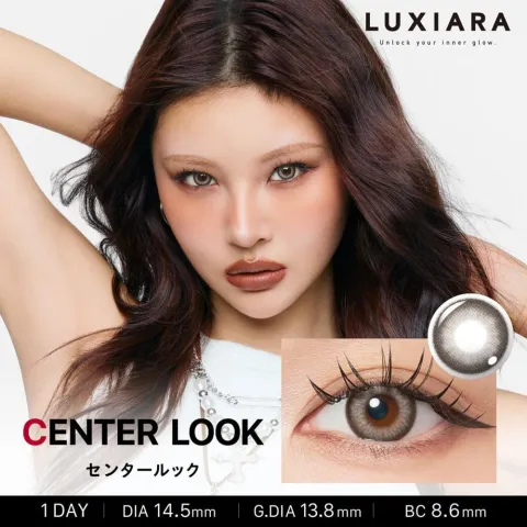 LUXIARA 1day 센터룩(1박스 10개들이) - LUXIARA 일본 컬러렌즈