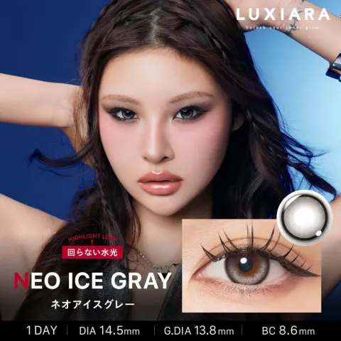 LUXIARA 1day 네오아이스그레이(1박스 10개들이) - LUXIARA 일본 컬러렌즈