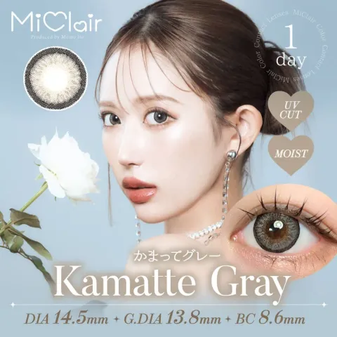 MiClair 미클레어 원데이 카맛테그레이(1박스 10개들이) - MICLAIR 일본 컬러렌즈