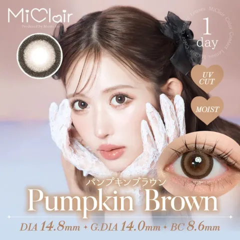 MiClair 미클레어 원데이 펌프킨브라운(1박스 10개들이) - MICLAIR 일본 컬러렌즈