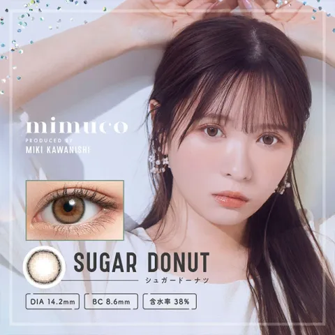 mimuco 미무코 1day 슈가도너츠(1박스 10개들이) - MIMUCO 일본 컬러렌즈