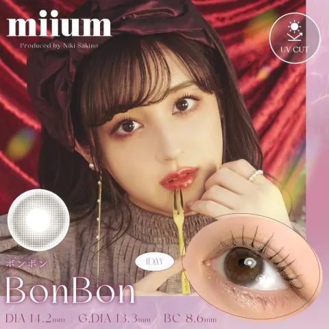 miium 미움 1day 봉봉(1박스 10개들이) - MIIUM 일본 컬러렌즈