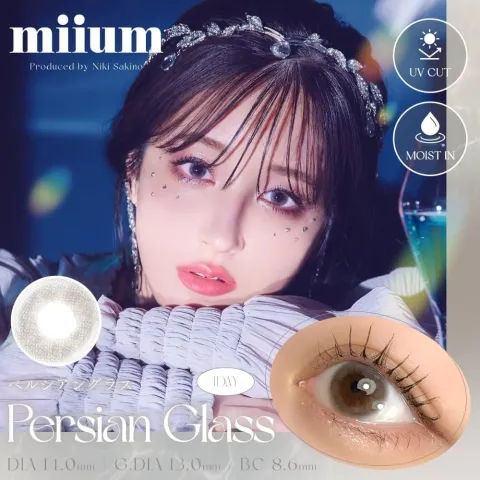 miium 미움 1day 페르시안글래스(1박스 10개들이) - MIIUM 일본 컬러렌즈